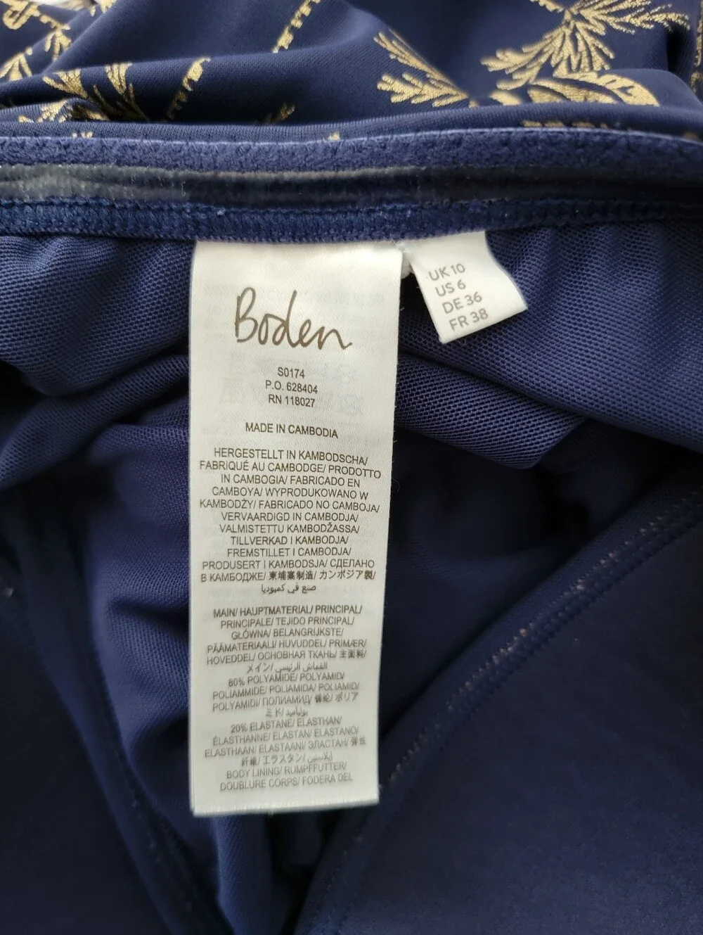 Boden  Navy Blue Gold Foil Palm Tree One Piece Swimsuit Halter Keyhole Sz 10